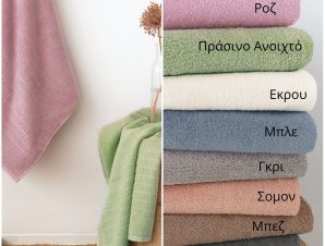 Πετσέτα Προσώπου 50×90 Palamaiki ROLL BLUSH (50×90)